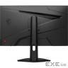 Монітор MSI Optix G244F E2