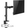 Настільне кріплення для монітора OFFICEPRO MA101 17"-32" Black