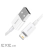 Дата кабель USB 2.0 AM to Lightning 1.0m 2.4A white Baseus (CALYS-A02)