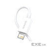 Дата кабель USB 2.0 AM to Lightning 1.0m 2.4A white Baseus (CALYS-A02)