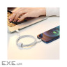 Дата кабель USB 2.0 AM to Lightning 1.0m 2.4A white Baseus (CALYS-A02)