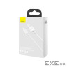 Дата кабель USB 2.0 AM to Lightning 1.0m 2.4A white Baseus (CALYS-A02)