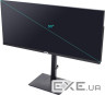 Моноблок ARTLINE Home GX310 (GX310v10)