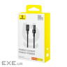 Кабель Baseus Gem Fast-Charging Data Cable Type-C to Type-C 100W 1m black (P10373000111-00)