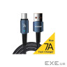 Дата кабель USB 2.0 AM to USB-C 2.0m 100W blue Essager (EXC7A-CGA03-P)