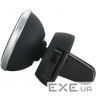 Універсальний автодержатель Canyon Car air vent magnetic phone holder with button (CNE-CCHM4)
