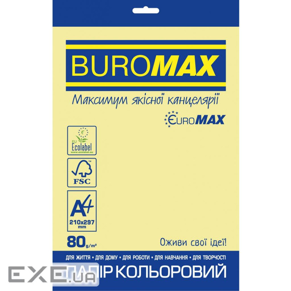 Папір Buromax А4, 80g, PASTEL yellow, 20sh, EUROMAX (BM.2721220E-08)