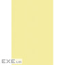 Папір Buromax А4, 80g, PASTEL yellow, 20sh, EUROMAX (BM.2721220E-08)