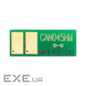 Чіп для картриджа Canon 045 1.3k Magenta AHK (3203138)
