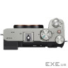 Цифровий фотоапарат Sony Alpha 7CM2 Kit 28-60mm silver (ILCE7CM2LS.CEC)