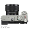 Цифровий фотоапарат Sony Alpha 7CM2 Kit 28-60mm silver (ILCE7CM2LS.CEC)