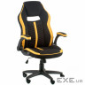Крісло ігрове Special4You Prime black/yellow (E5548)