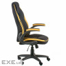 Крісло ігрове Special4You Prime black/yellow (E5548)