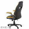 Крісло ігрове Special4You Prime black/yellow (E5548)