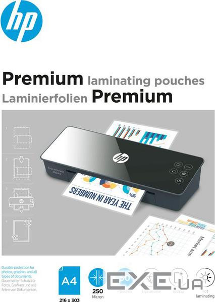Плівка для ламінування HP Premium Laminating Pouches, A4, 250 Mic, 216x303, 50 pcs (9125) HP Premium Laminating Pouches,