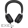 Навушники Jabra Evolve2 75 MS Stereo USB-A + База Black (27599-999-989)