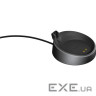 Навушники Jabra Evolve2 75 MS Stereo USB-A + База Black (27599-999-989)
