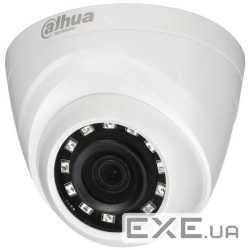 Камера відеоспостереження DAHUA DH-HAC-HDW1400MP (2.8) (DH-HAC-HDW1400MP (2.8 мм) ))
