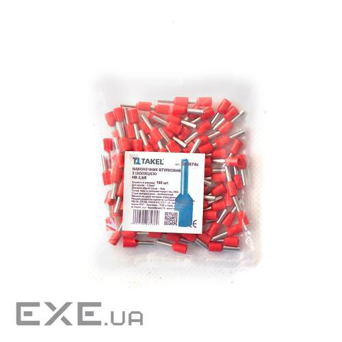 Наконечник кабельний штирьовий втулковий з ізоляцією 2.5мм.кв червоний 100шт (087466)