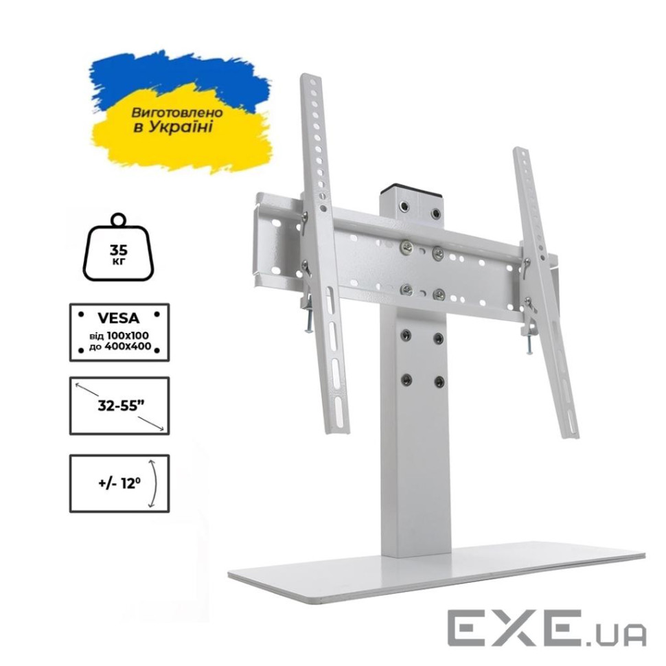 Стійка презентаційна Sector T11 White
