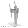 Стійка презентаційна Sector T11 White