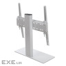 Стійка презентаційна Sector T11 White