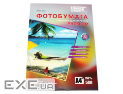Photo paper IST Premium, глянцевая, A4, 260 г/ м2, 50 л (GP260-50A4)