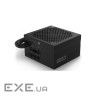 Блок живлення 650W NZXT C650 (PA-6B1BB-EU)