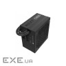 Блок живлення 650W NZXT C650 (PA-6B1BB-EU)