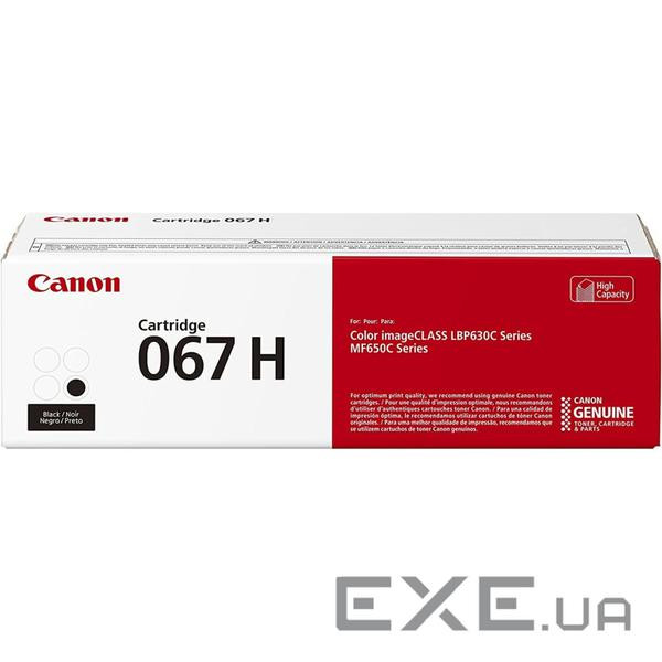 Картридж Canon 067H Black 3K (5106C002)