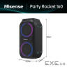 Акустична система Hisense Party Rocket 160 Black (20013565)