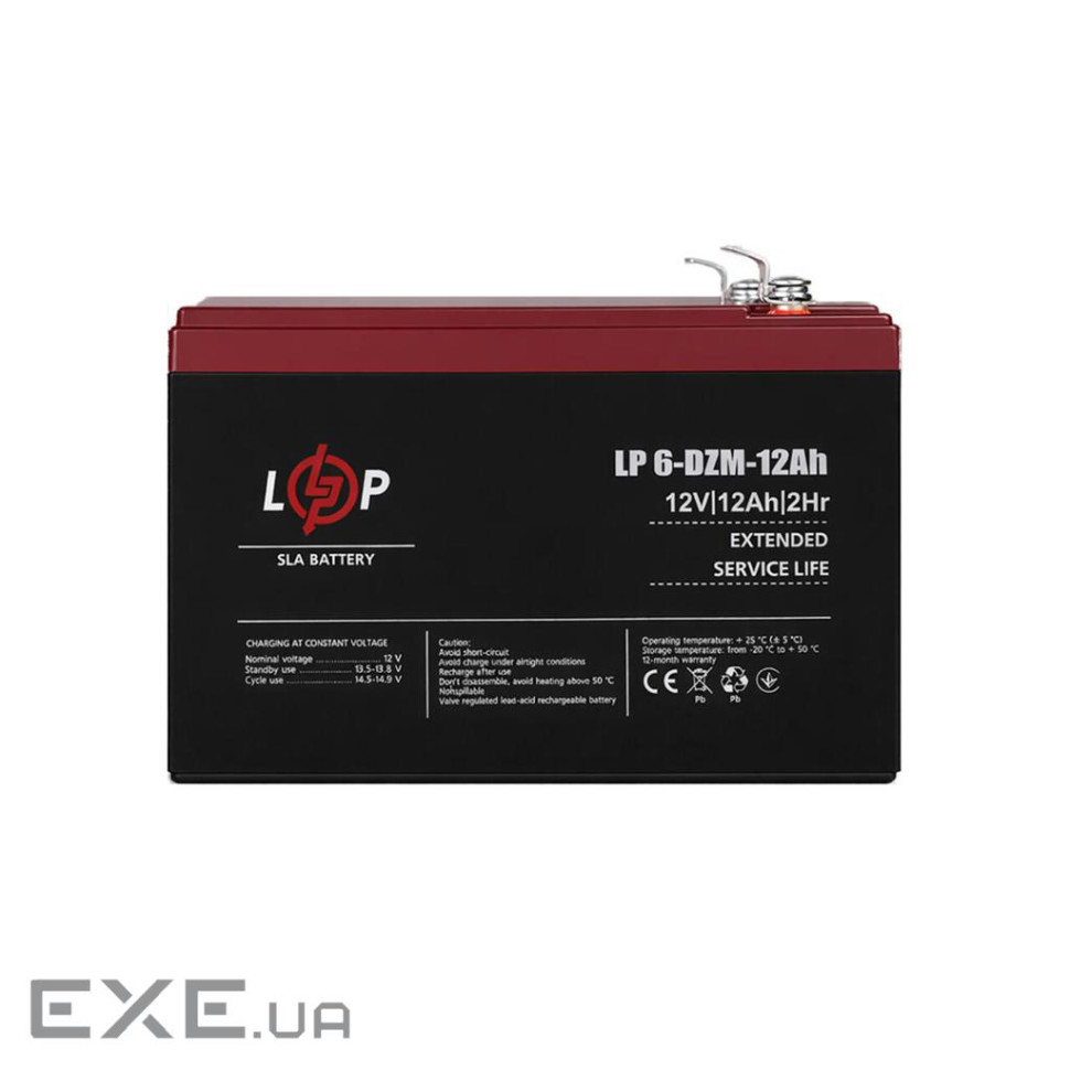 Аккумулятор LP LiFePO4 12V - 70 Ah (BMS 80A/40А) пластик (42540)