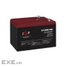 Аккумулятор LP LiFePO4 12V - 70 Ah (BMS 80A/40А) пластик (42540)