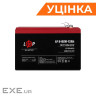 Аккумулятор LP LiFePO4 12V - 70 Ah (BMS 80A/40А) пластик (42540)
