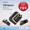 Відеореєстратор DDPAI Dashcam Z90T + камера заднього виду + камера салону (6934915206919)