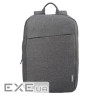 Рюкзак для ноутбука Lenovo 15.6" Casual B210 Grey (4X40T84058)