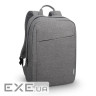Рюкзак для ноутбука Lenovo 15.6" Casual B210 Grey (4X40T84058)