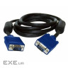 Кабель мультимедійний VGA M to VGA M 20.0m Atcom (10701)
