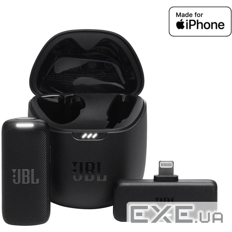 Мікрофон JBL Quantum Stream Wireless (JBLSTRMWLLGHTBLK)