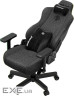 Крісло ігрове Anda Seat Kaiser 3E Fabric Size XL Dark Grey (AD23YC-XL-09-GB-CF-G01)