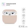 Чохол для навушників Armorstandart Ultrathin Silicone Case для Apple AirPods 3 Pink Sand (ARM60287)