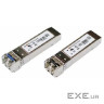 Модуль SFP FoxGate 1270nm, 20km, 10Gb (SFP+d-1SM-1270nm-20LC)
