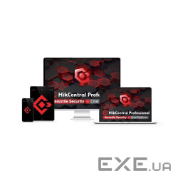 HikCentral-P-Temp&Mask-Module Пакет розширення модуля температурного скринінгу та виявлення масок