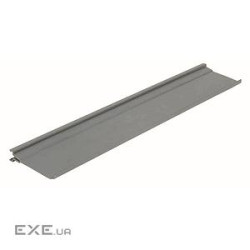 Перегородка для магістрального короба 1м (TKA902)