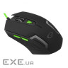 Миша дротова Mouse MX205 FIGHTER Green (EGM205G)