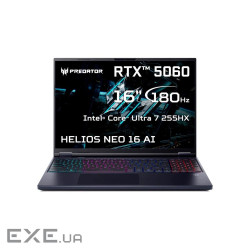 Ноутбук Acer Predator Helios Neo 16 PHN16-73 (NH.QVQEU.003)