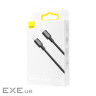 Кабель Baseus Superior Series Fast Charging Data Cable Type-C to Type-C 100W 2m White (CATYS-C02)