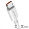 Кабель Baseus Superior Series Fast Charging Data Cable Type-C to Type-C 100W 2m White (CATYS-C02)