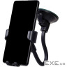 Автоутримувач для смартфона GEMBIRD TA-CHWAV-01