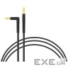 Кабель мультимедійний 3.5mm M to 3.5mm M 1.2m 90 corner Intaleo (1283126559594) (CBFLEXAL1)